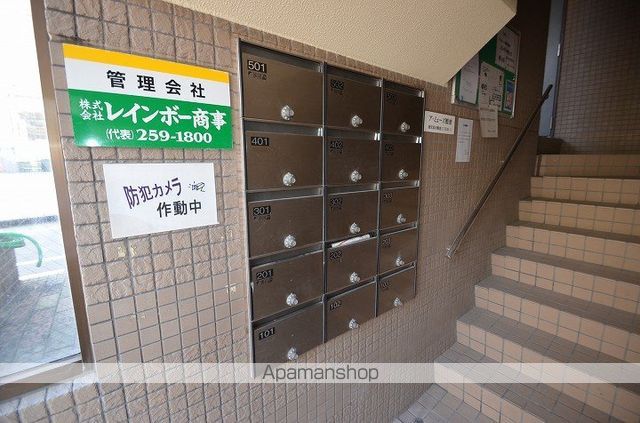 アミューズ鴨池の内装写真
