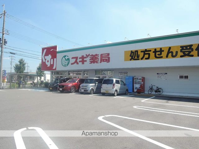 サンライフ和気A棟の周辺写真