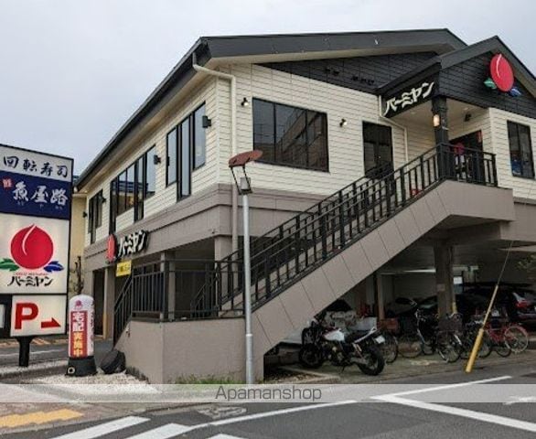 プラウドフラット学芸大学の周辺写真