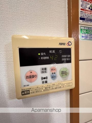 ソラーレ広島の内装写真