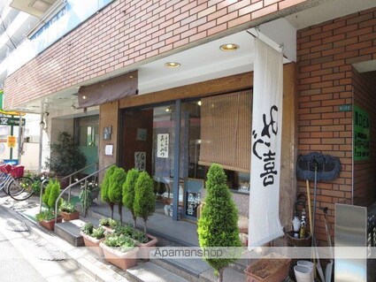 関口ビル[1DK/39.5m2]の共用部2