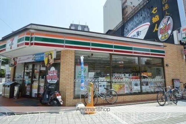 広島県広島市中区幟町[1LDK/36.38m2]の周辺6