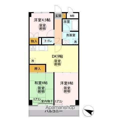 間取り：212058843676