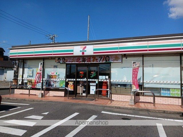 ラ ヴィータの周辺写真