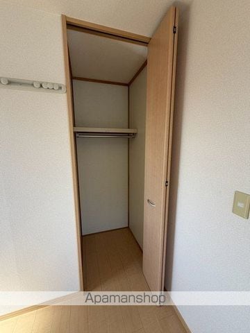 センターヒルズ 弐番館の内装写真