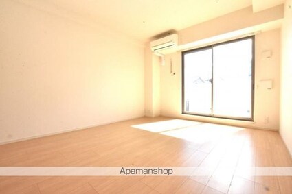 クラール花ノ宮[1K/30.85m2]のその他部屋・スペース