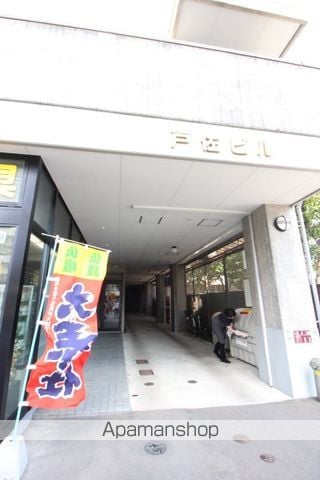 戸佐ビルのその他写真