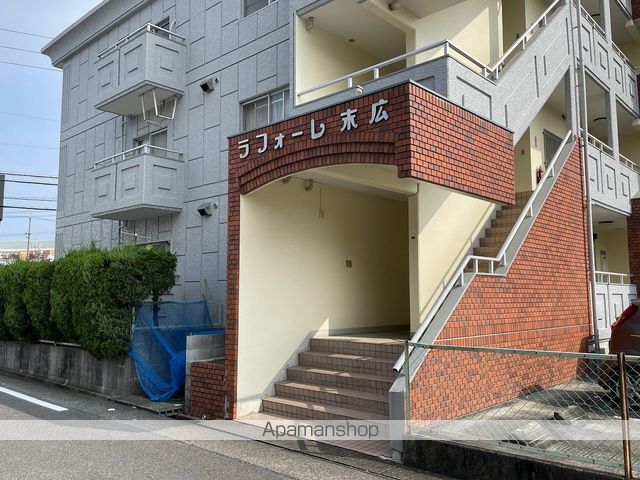 ラフォーレ末広の外観写真