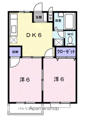 オーチャート１０[2DK/39.74m2]の間取図