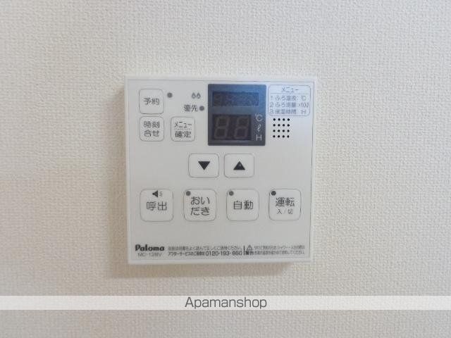 アーバングレイスの内装写真