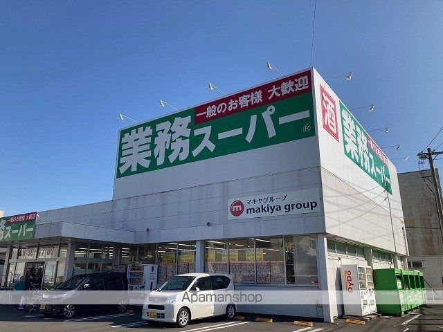 ＪＲ東海道本線 静岡駅 徒歩3分 3階建 築31年の周辺写真