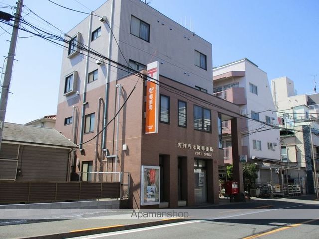 セラヴィーIIの周辺写真