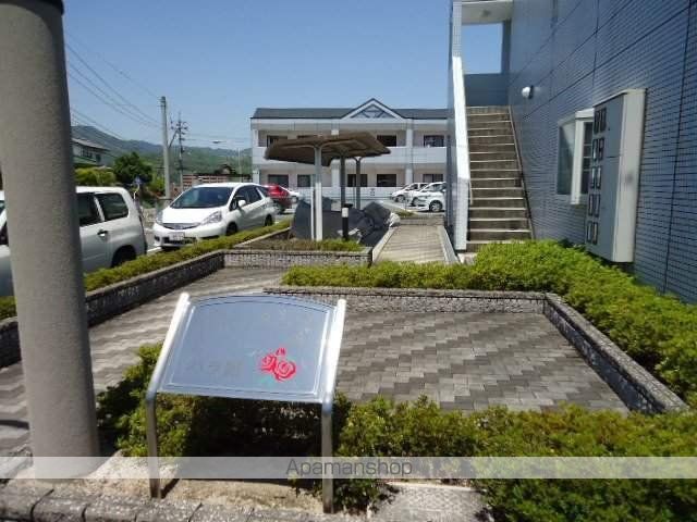 ロイヤルタムラバラ館の玄関写真