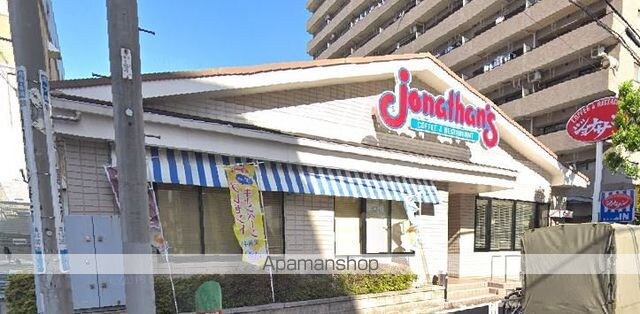 パークキューブ本所吾妻橋[1K/29.1m2]の周辺2