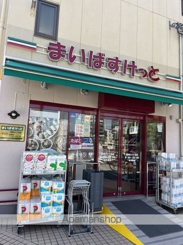 インスコートの周辺写真