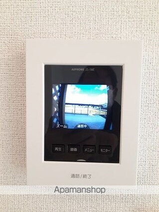 メゾン・ド・オーブ　アケボノⅡ[2LDK/58.67m2]のその他設備