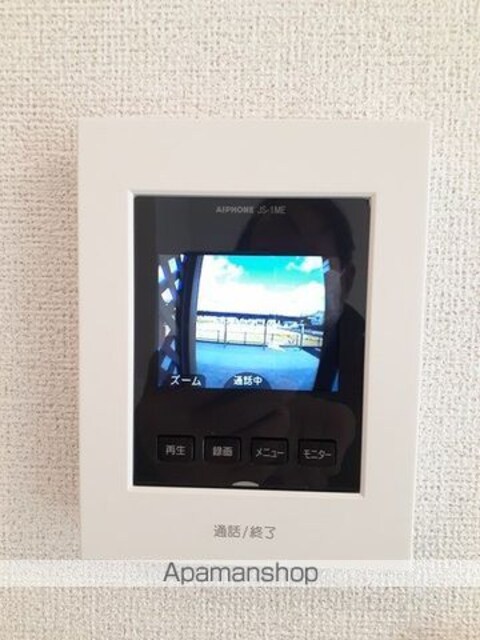 メゾン・ド・オーブ　アケボノⅡ[2LDK/58.67m2]のその他設備