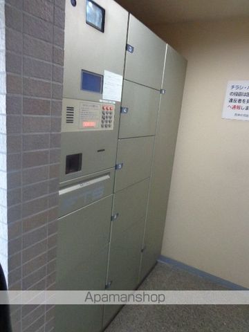 府中中河原パーク・ホームズのその他写真
