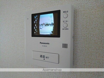 ワン　ブライト[2LDK/53.22m2]のその他設備