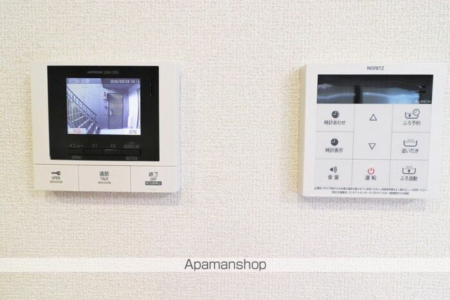 グランネスタ・碩田の内装写真