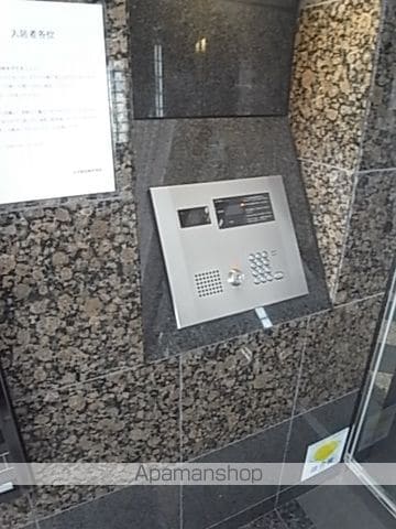 サウス名駅のその他写真