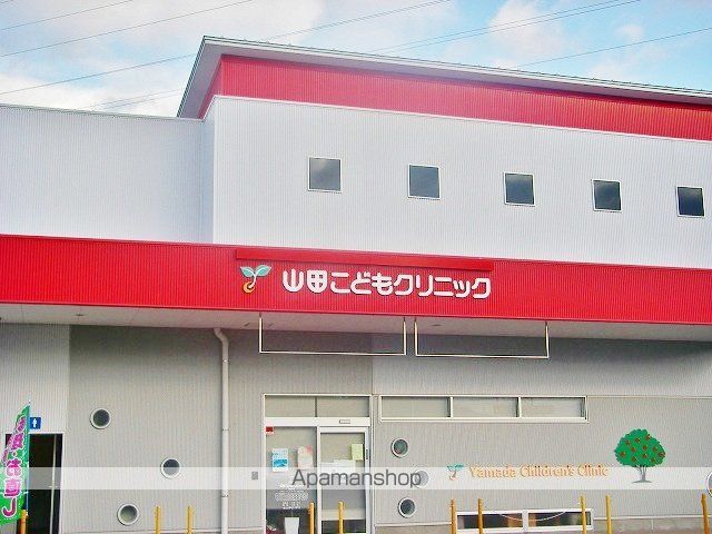 アクアハイツMIKIの周辺写真
