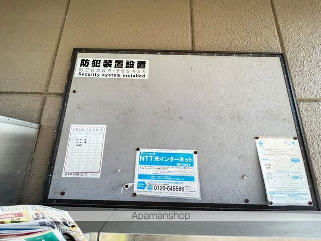 ヴィラオークのその他写真