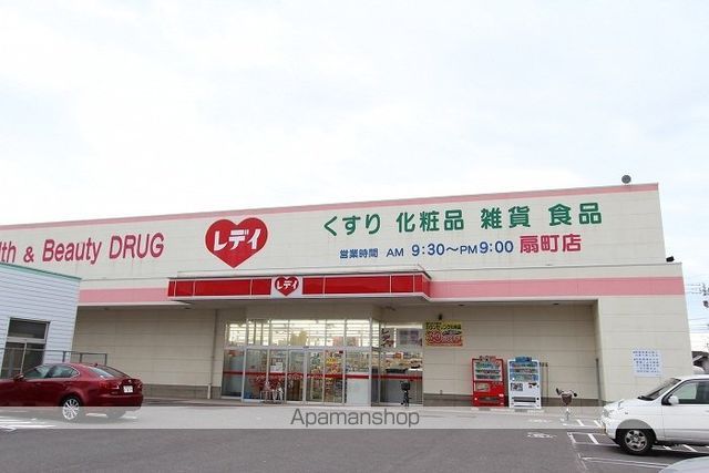 アディオ錦町の周辺写真