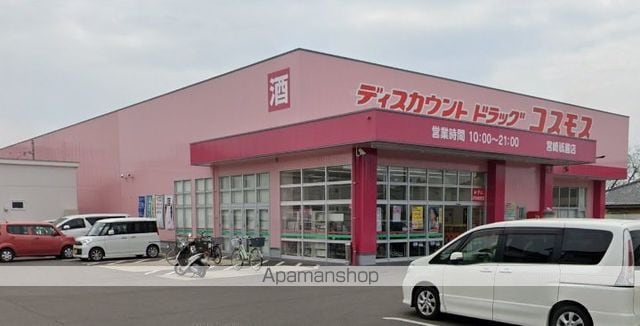 レオパレスSCHIELEの周辺写真