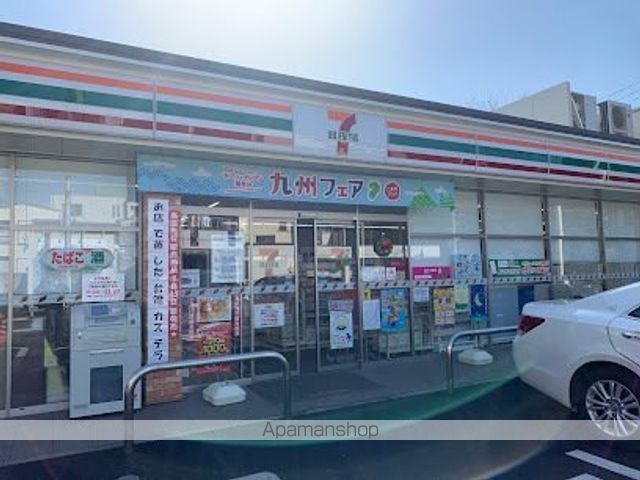 ガリシア中野新井薬師の周辺写真