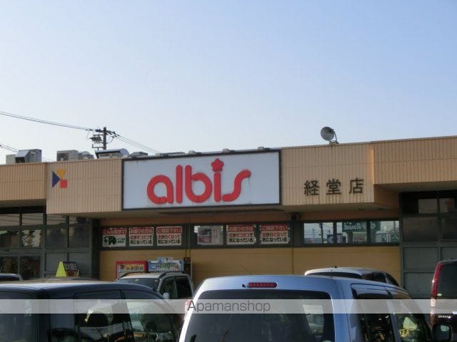 Cala nagaeの周辺写真