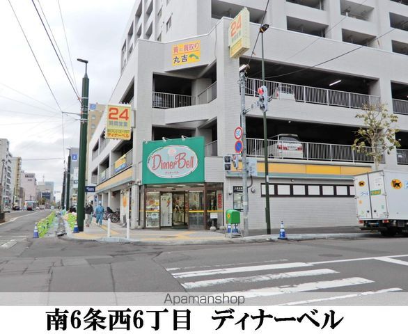 メゾンドアトールの周辺写真