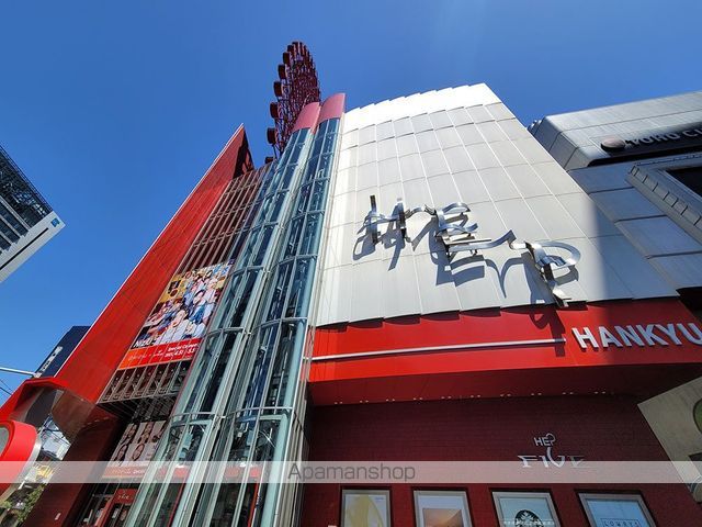 アイビス新梅田の周辺写真