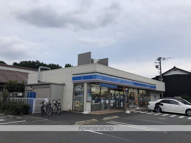 レオパレスサンキエムの周辺写真