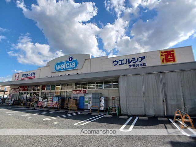 ドミールII オオハマの周辺写真