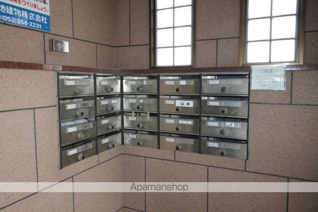 第3高杉マンションのその他写真
