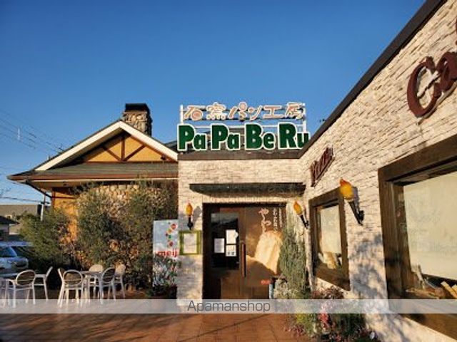 フォレスト林町の周辺写真