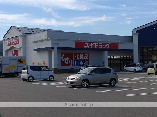 レオパレスエムの周辺写真