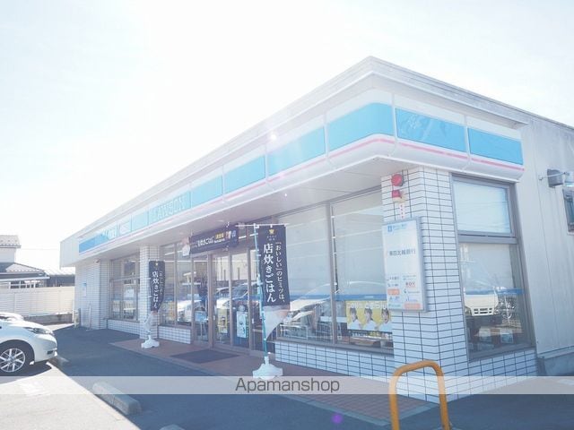 EXCEL VILLAの周辺写真