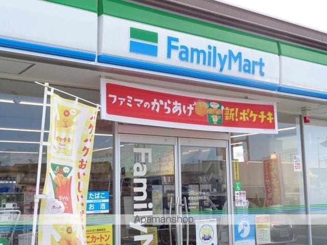 ハンプトンコートの周辺写真