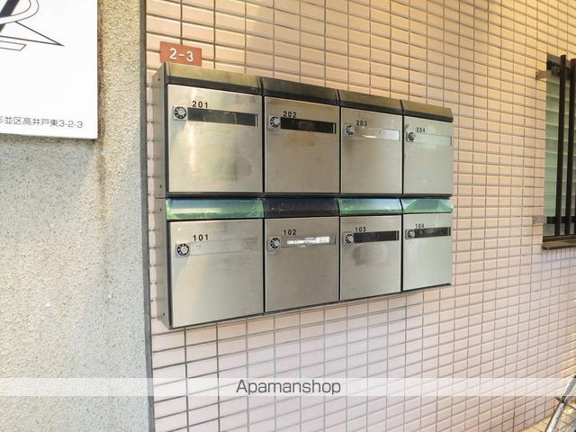 フラットJ2のその他写真