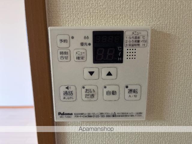 パインヒルズIの内装写真