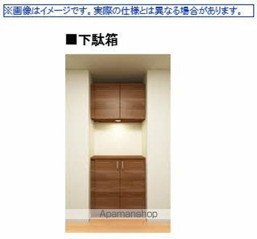 エステラ己斐の内装写真