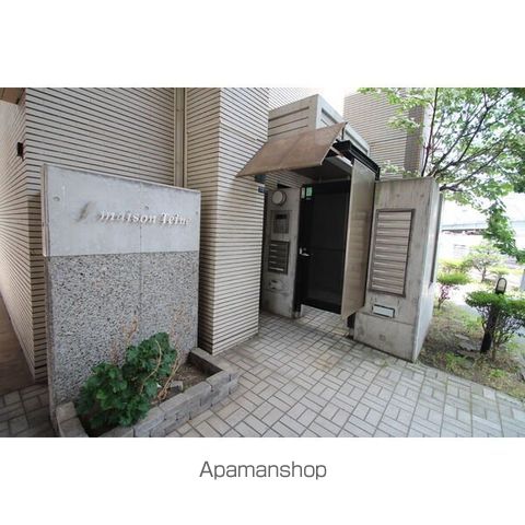 F maison teineの外観写真