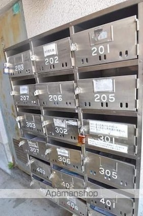 第１旭ビル[2DK/40m2]の共用部5
