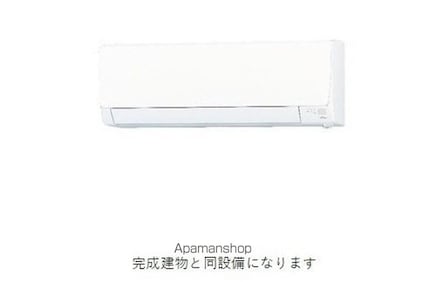 クロシェットＩＭＫ[1K/30.33m2]のその他設備