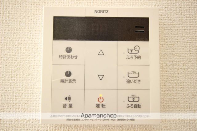 エターナリーIIの内装写真