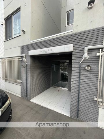 モア南郷の玄関写真