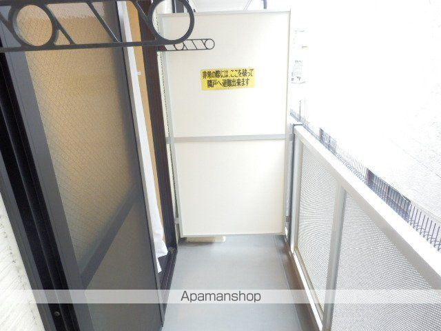 レオパレスコスモスIIの内装写真
