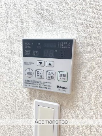 フローラの内装写真